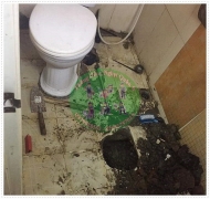 Cách lắp đặt bồn cầu theo phong thủy